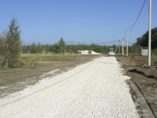 В Ясногорье готов для пользования очередной участок дороги.