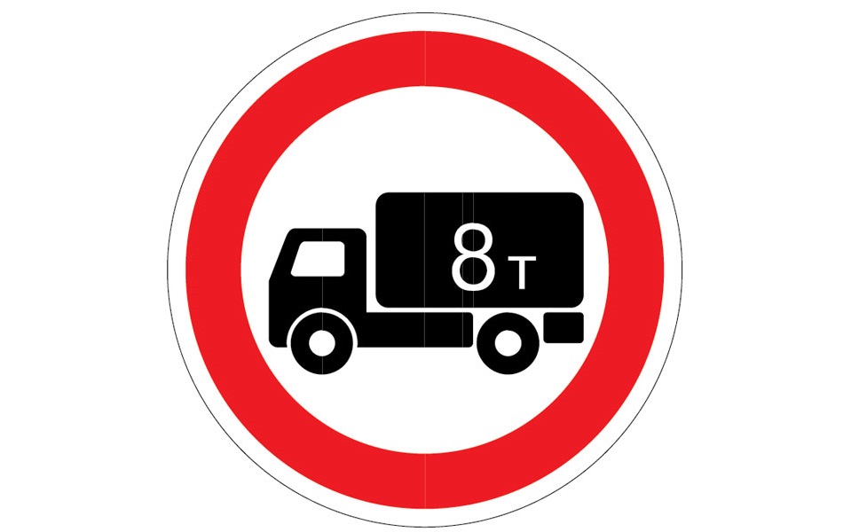 Внимание! Закрытие дорог для грузового транспорта до 1 мая 2016 года!